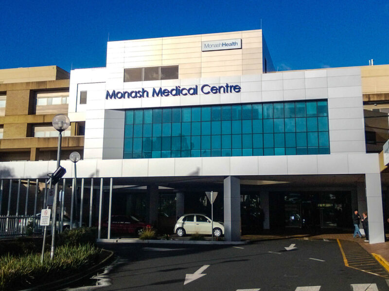 Monash Medical Centre (Clayton)