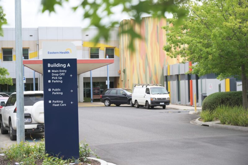 Eastern Health Wantrina